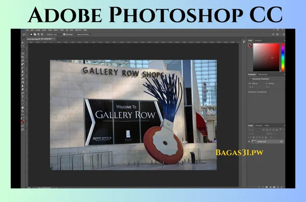 Adobe Photoshop CC Download 2024 