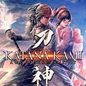 katanakami-2719234-8117309
