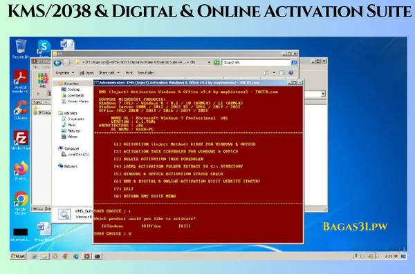 KMS2038 & Digital & Online Activation Suite Latest Download 2024