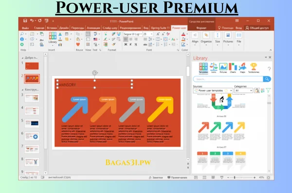 Power-user Premium Terbaru Download 2024