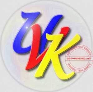 uvk-ultra-virus-killer-5653057