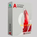 AutoCAD 2017.1.1