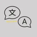 Easy Translator v20.4.0