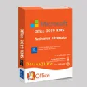 Office 2019 KMS Activator Ultimate 1.4