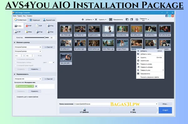 AVS4You AIO Installation Package Latest Download 2024