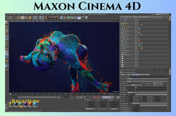 Maxon Cinema 4D Download 2024