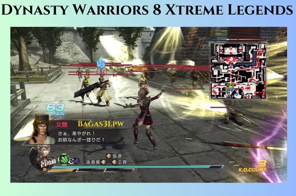 Dynasty Warriors 8 Xtreme Legends Download 2024 