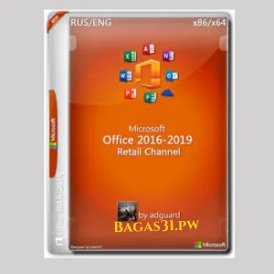 Microsoft Office 2016-2019 AIO