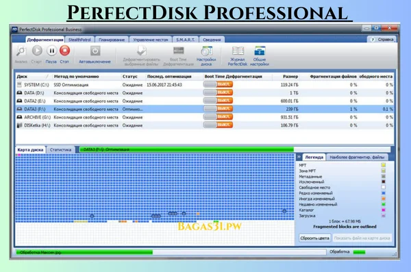 PerfectDisk Professional Business Latest Download 2024